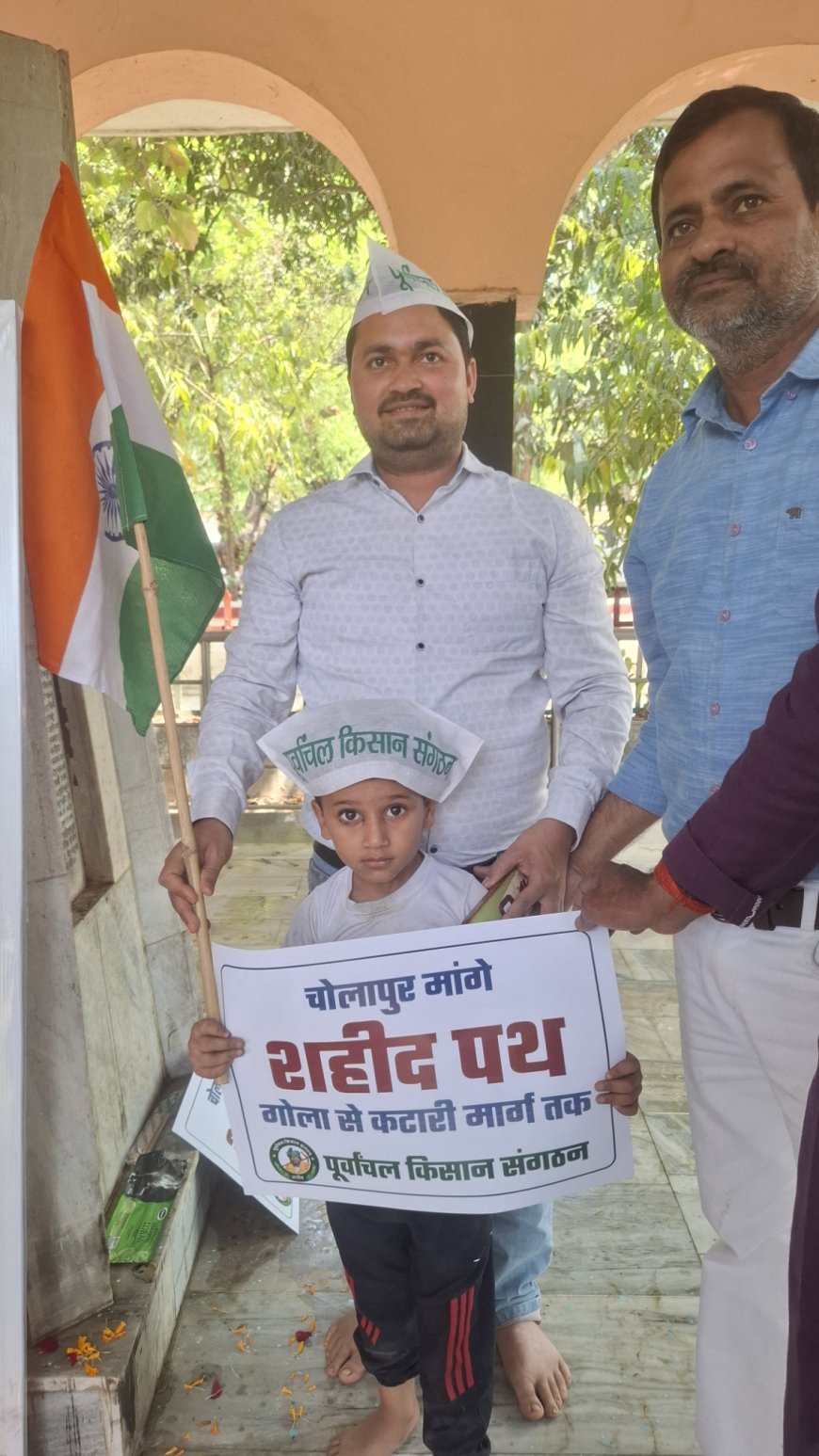 चोलापुर: शहीद स्मारक पर 101 फीट ऊंचा तिरंगा लगाने हेतु राष्ट्रपति को पत्र